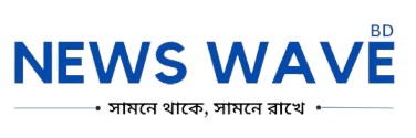 news wave bd