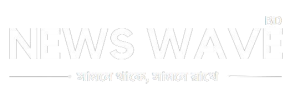 news wave bd