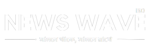 news wave bd